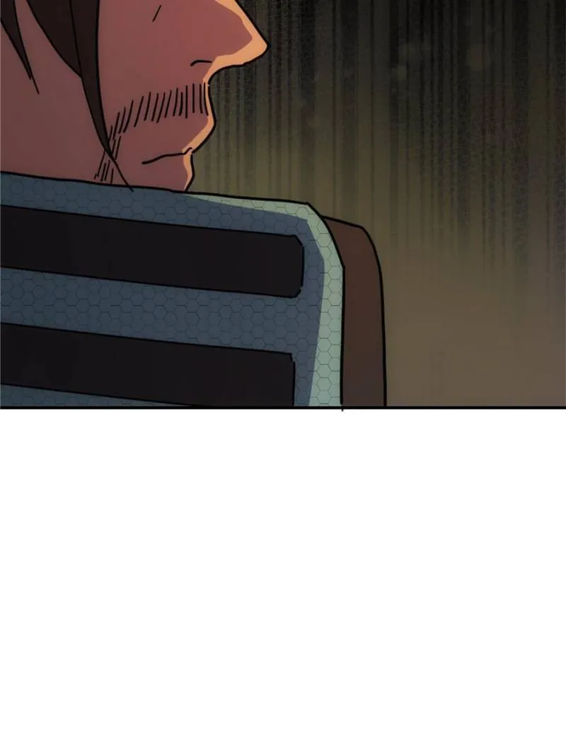 Star Gate Chapter 33 Online - página 23
