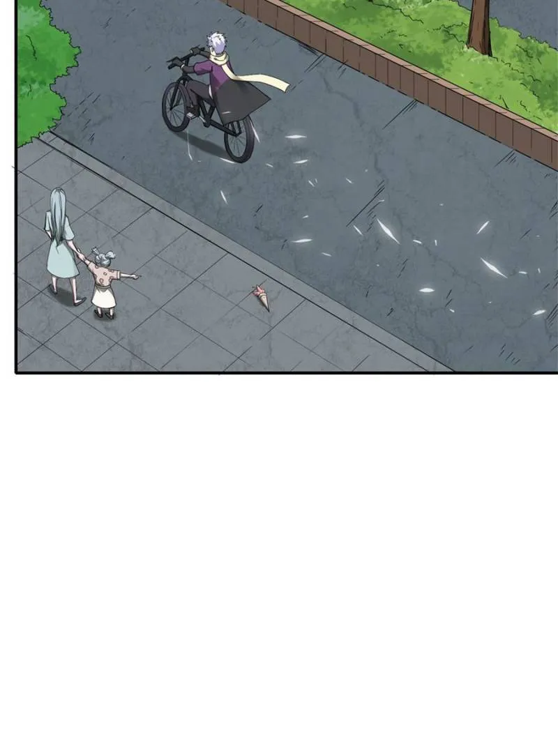 Star Gate Chapter 34 Online - página 4