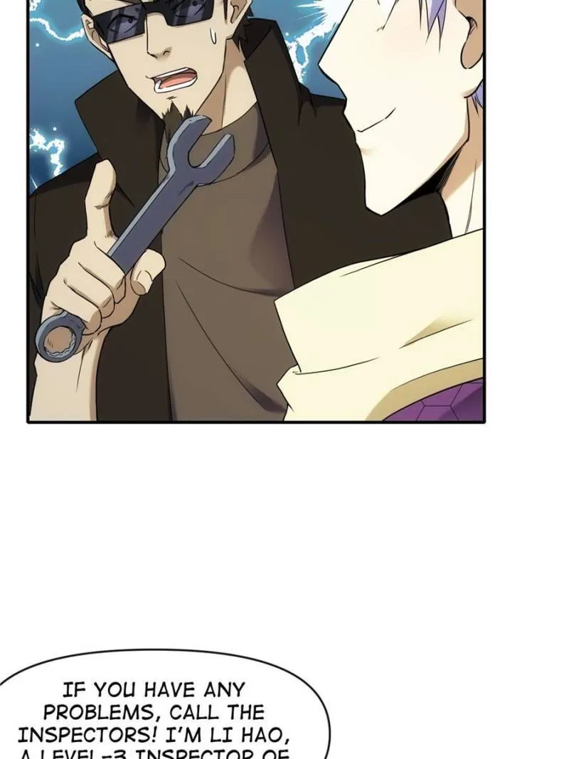 Star Gate Chapter 34 Online - página 17