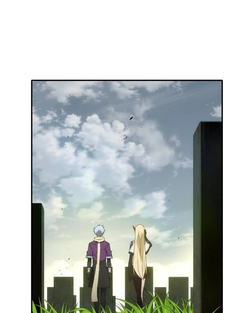 Star Gate Chapter 36 Online - página 3