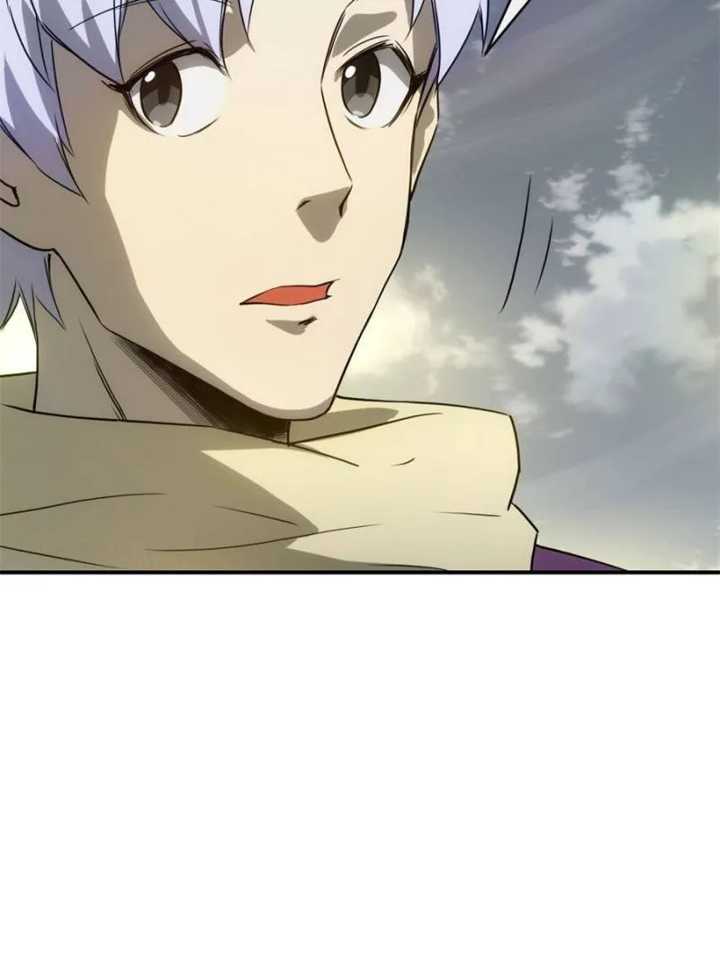 Star Gate Chapter 36 Online - página 11