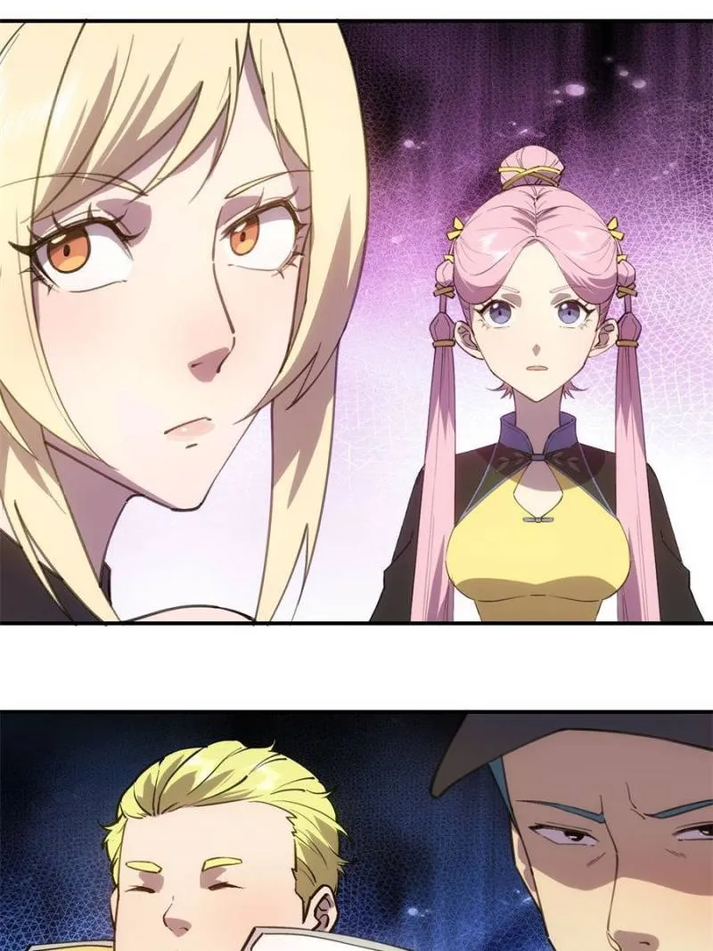 Star Gate Chapter 36 Online - página 44