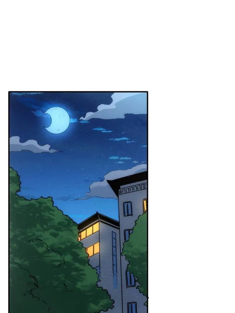 Star Gate Chapter 37 Online - página 14
