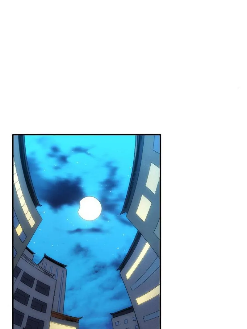 Star Gate Chapter 37 Online - página 58
