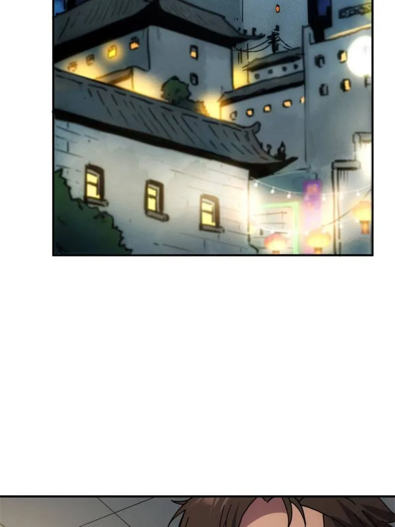 Star Gate Chapter 38 Online - página 2