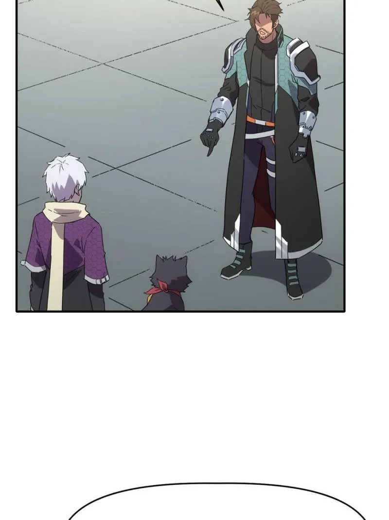 Star Gate Chapter 38 Online - página 5
