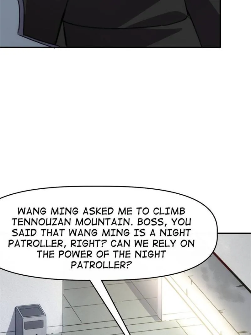 Star Gate Chapter 38 Online - página 12