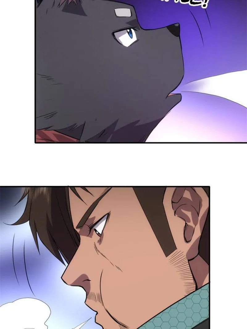 Star Gate Chapter 38 Online - página 26
