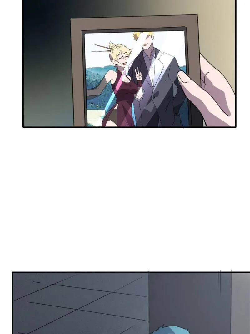 Star Gate Chapter 38 Online - página 54