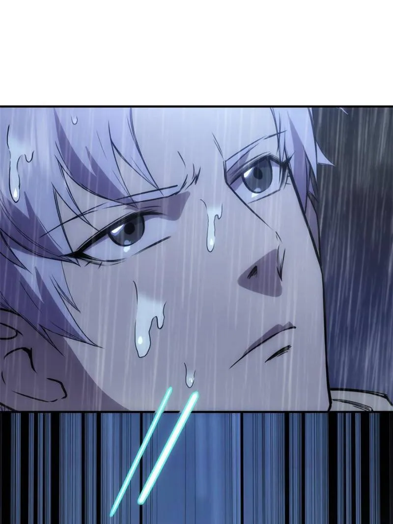 Star Gate Chapter 38 Online - página 66