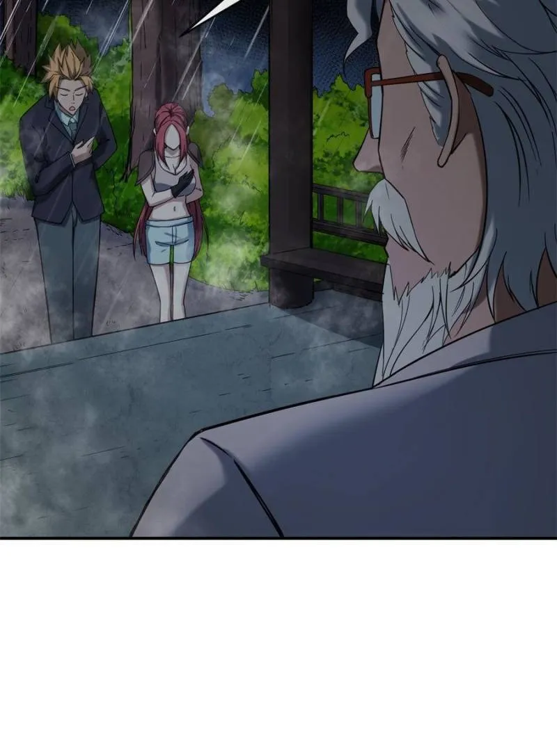 Star Gate Chapter 39 Online - página 22