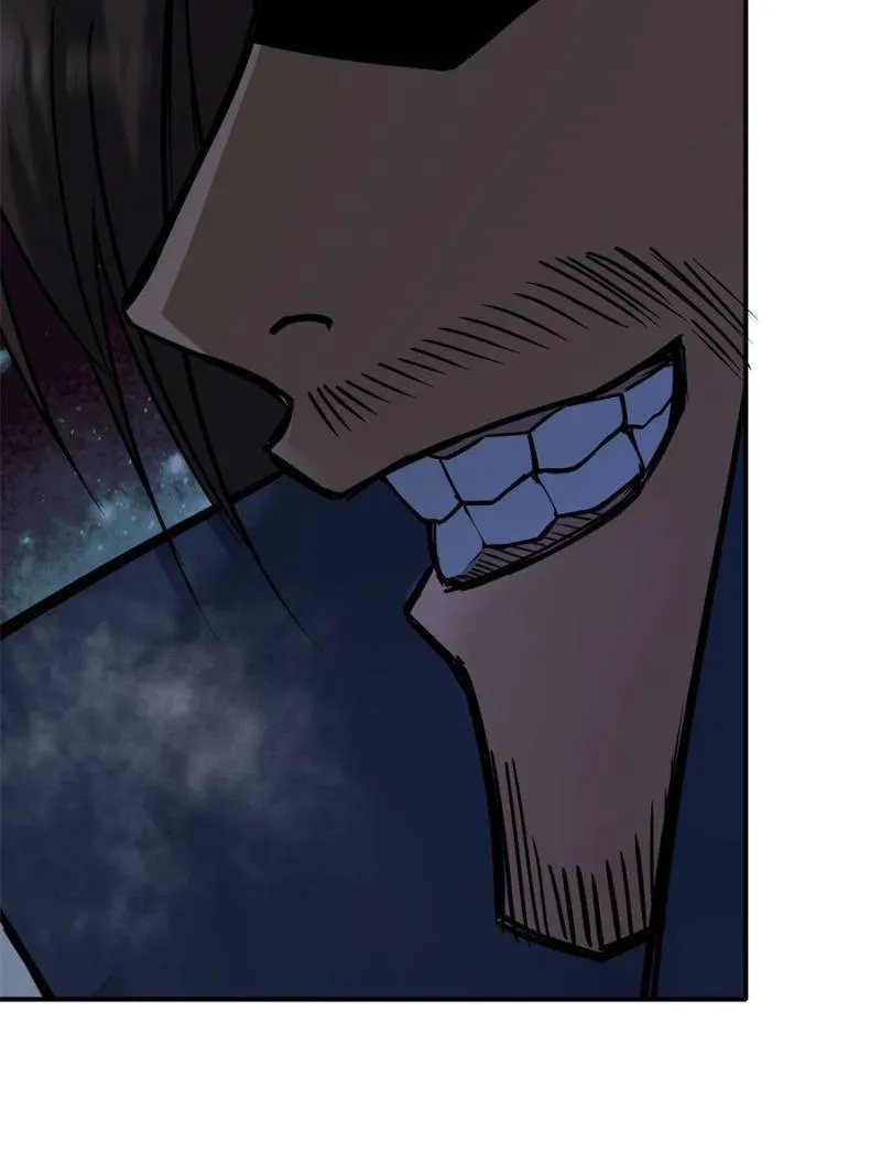 Star Gate Chapter 39 Online - página 74