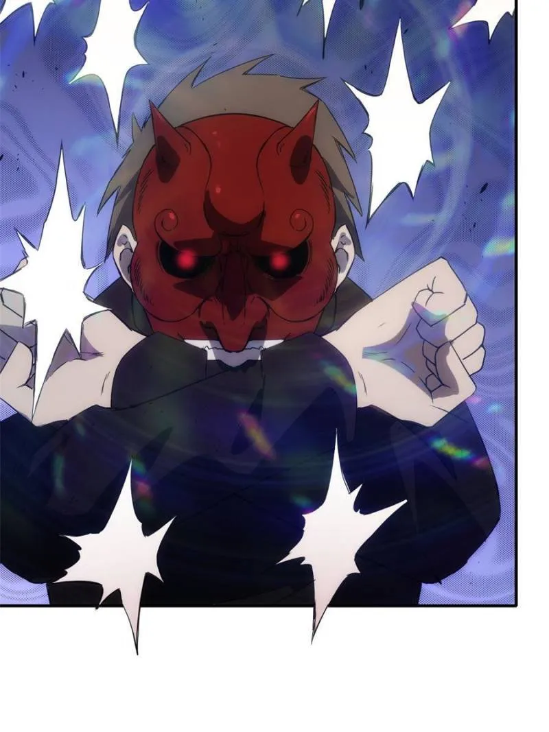 Star Gate Chapter 41 Online - página 25