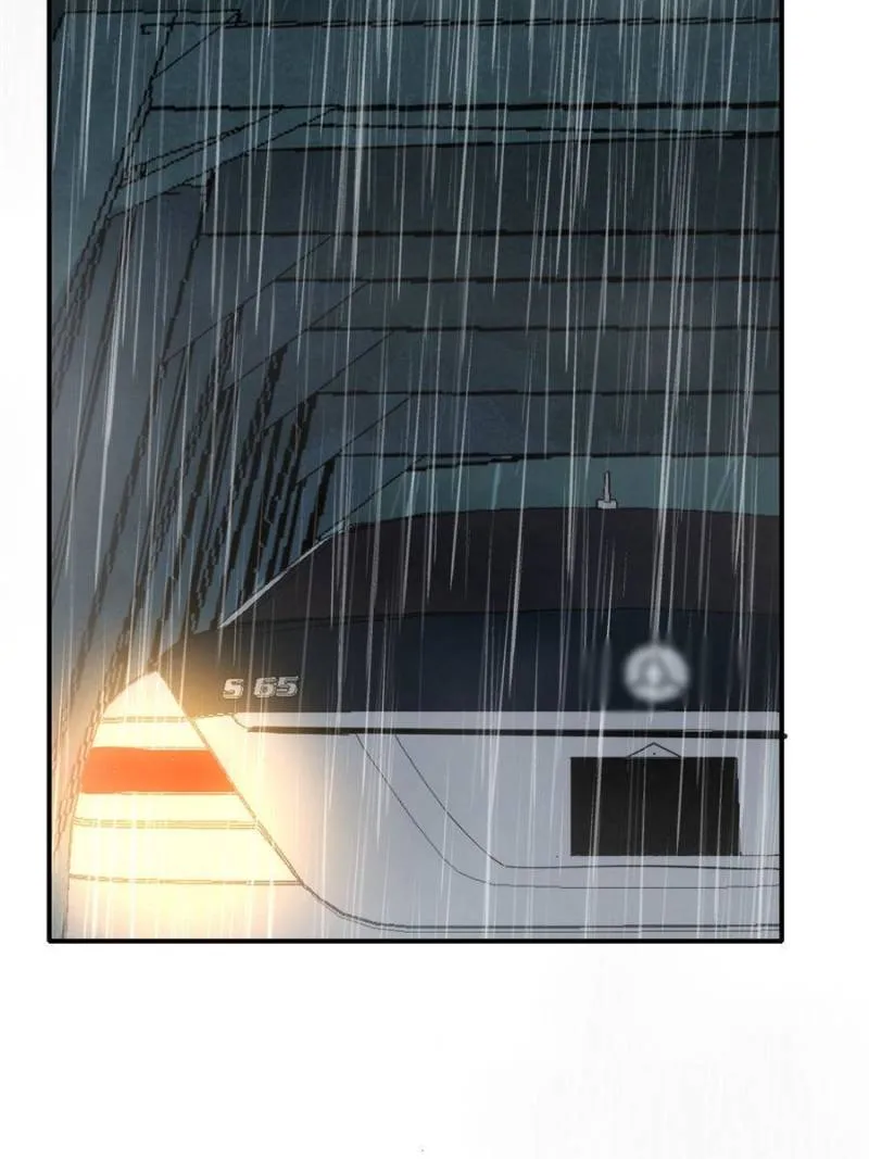 Star Gate Chapter 41 Online - página 62