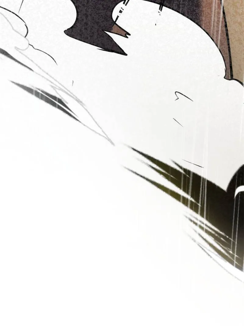 Star Gate Chapter 41 Online - página 79