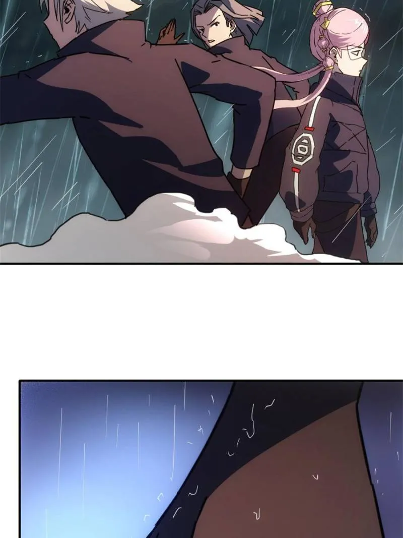 Star Gate Chapter 42 Online - página 28