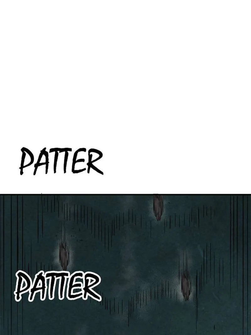 Star Gate Chapter 43 Online - página 1