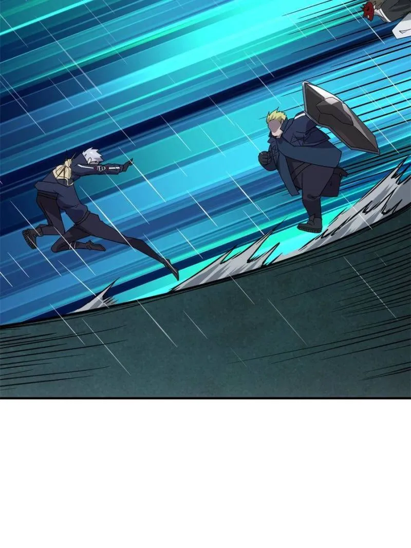 Star Gate Chapter 43 Online - página 4