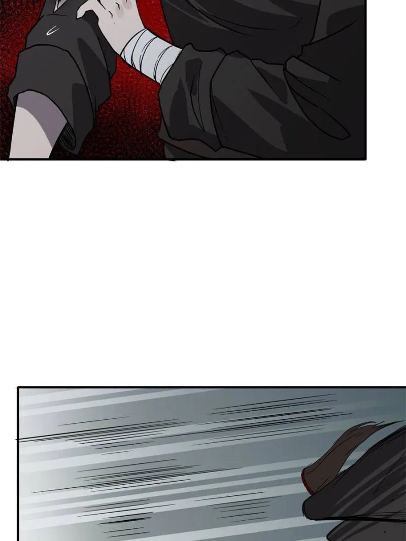 Star Gate Chapter 43 Online - página 22