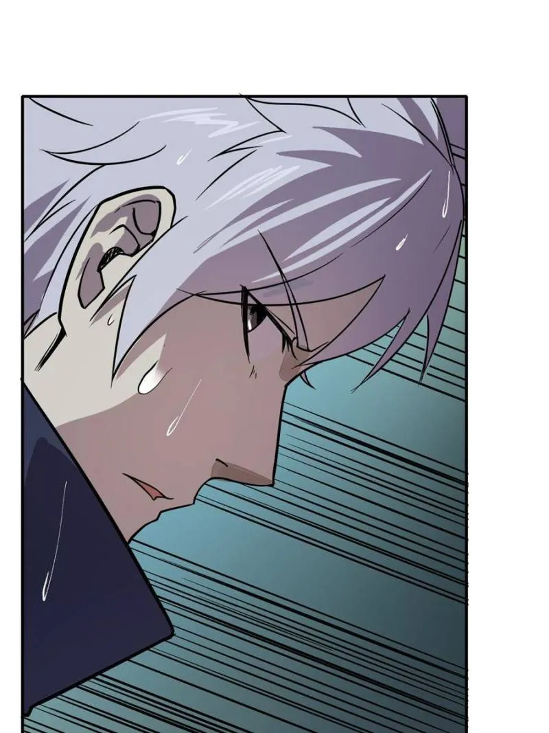 Star Gate Chapter 43 Online - página 24