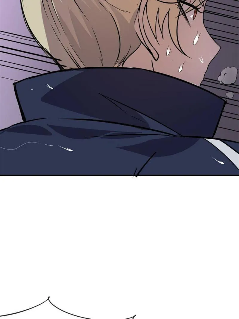Star Gate Chapter 43 Online - página 26
