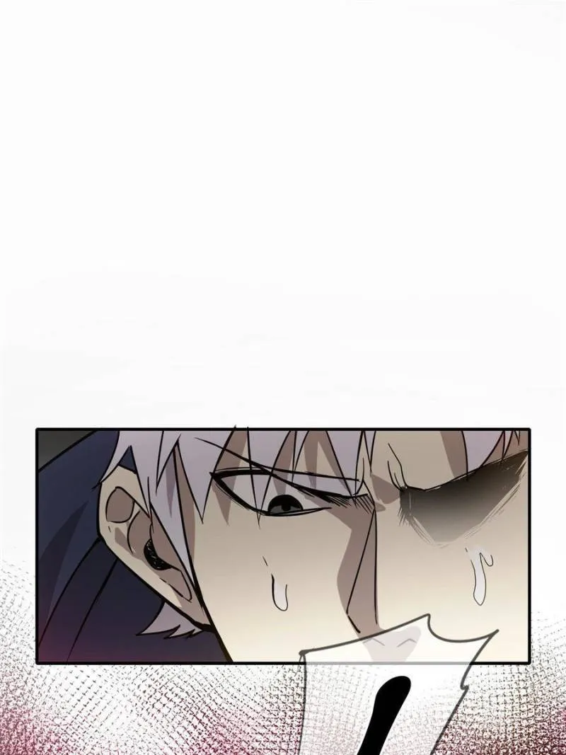Star Gate Chapter 43 Online - página 33