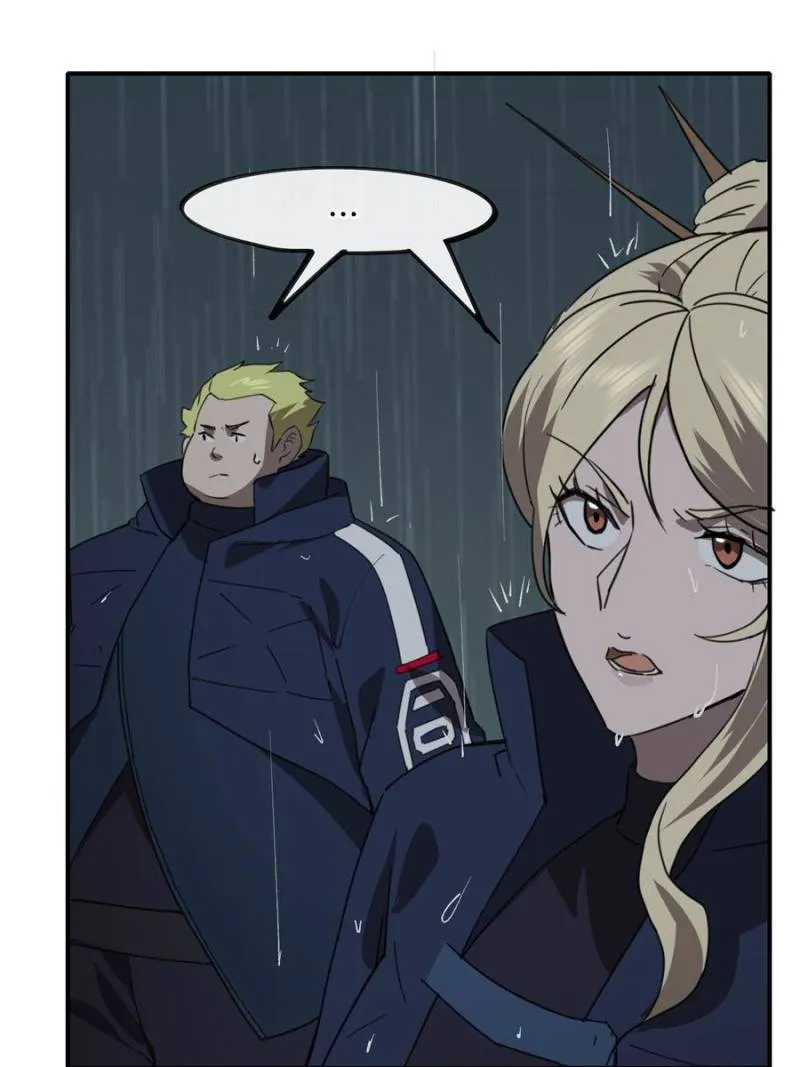 Star Gate Chapter 43 Online - página 55