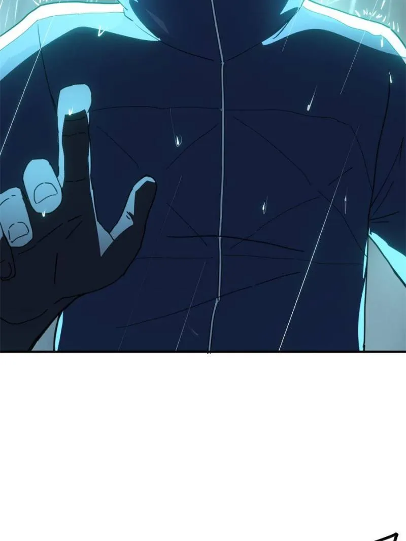 Star Gate Chapter 43 Online - página 59