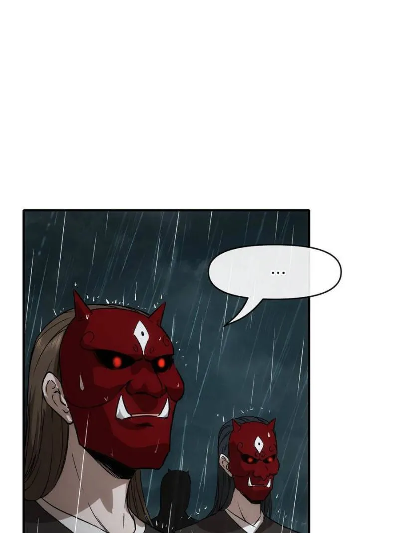 Star Gate Chapter 44 Online - página 65