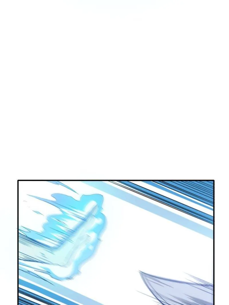 Star Gate Chapter 45 Online - página 14