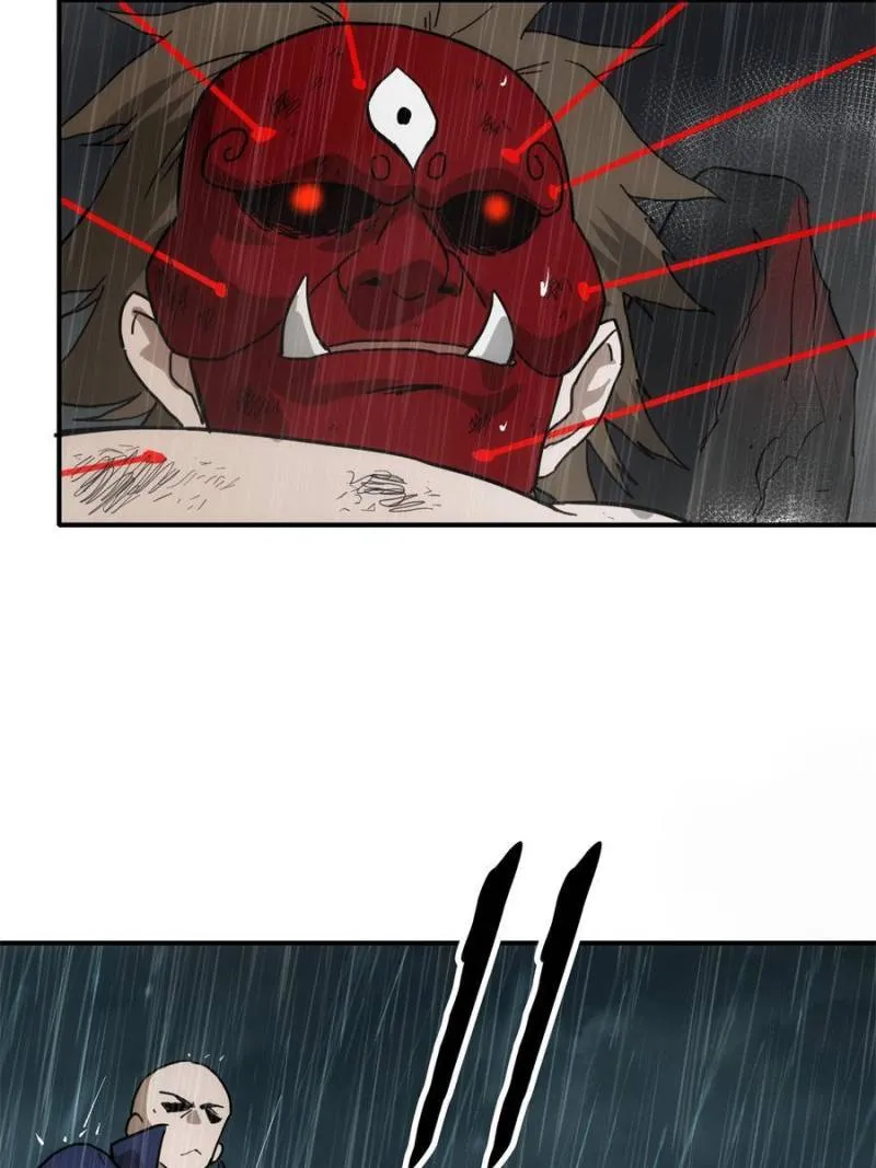 Star Gate Chapter 45 Online - página 29