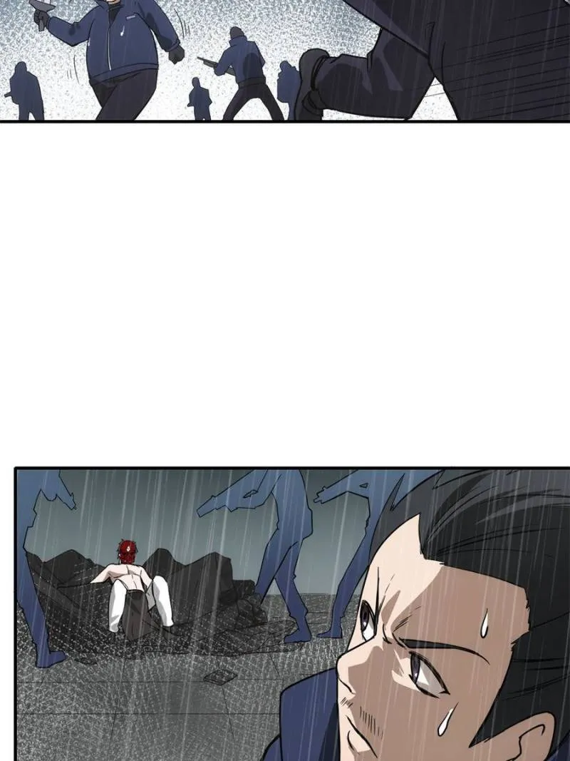 Star Gate Chapter 45 Online - página 42