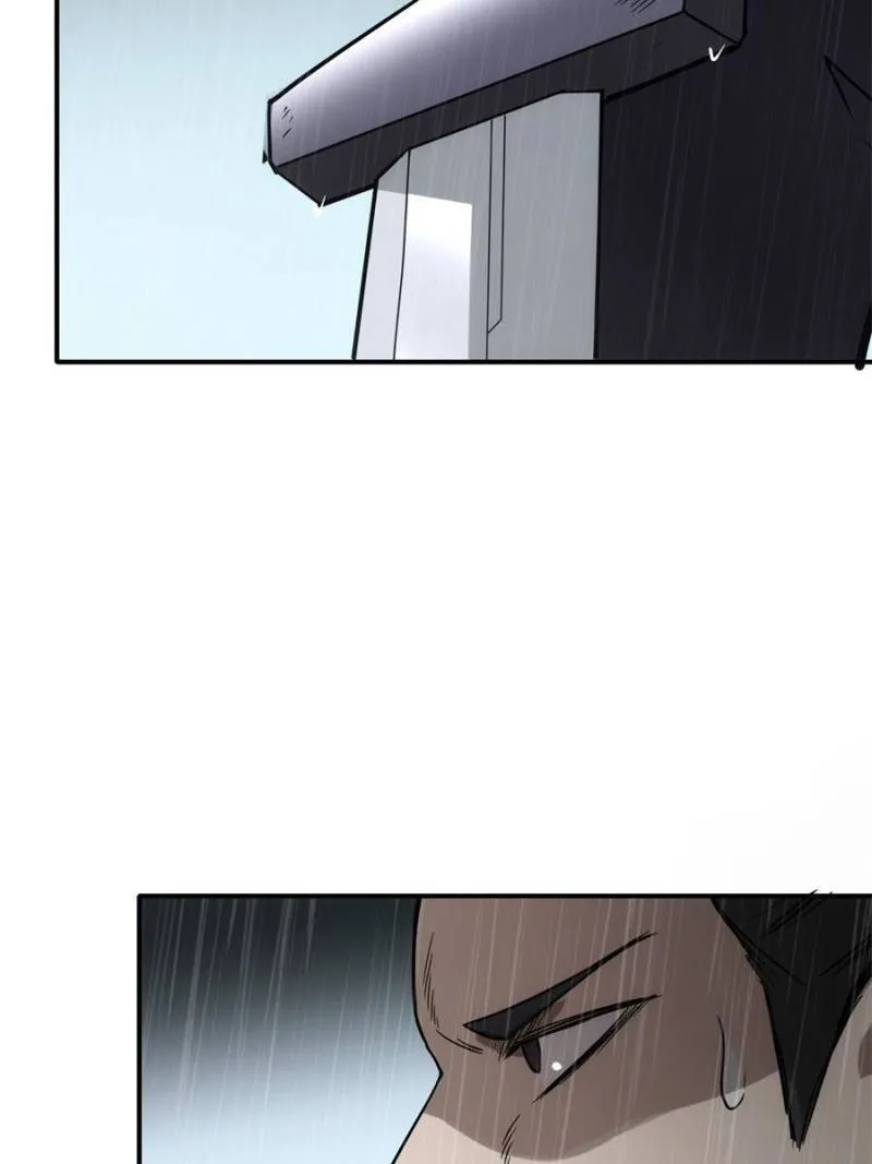 Star Gate Chapter 45 Online - página 45
