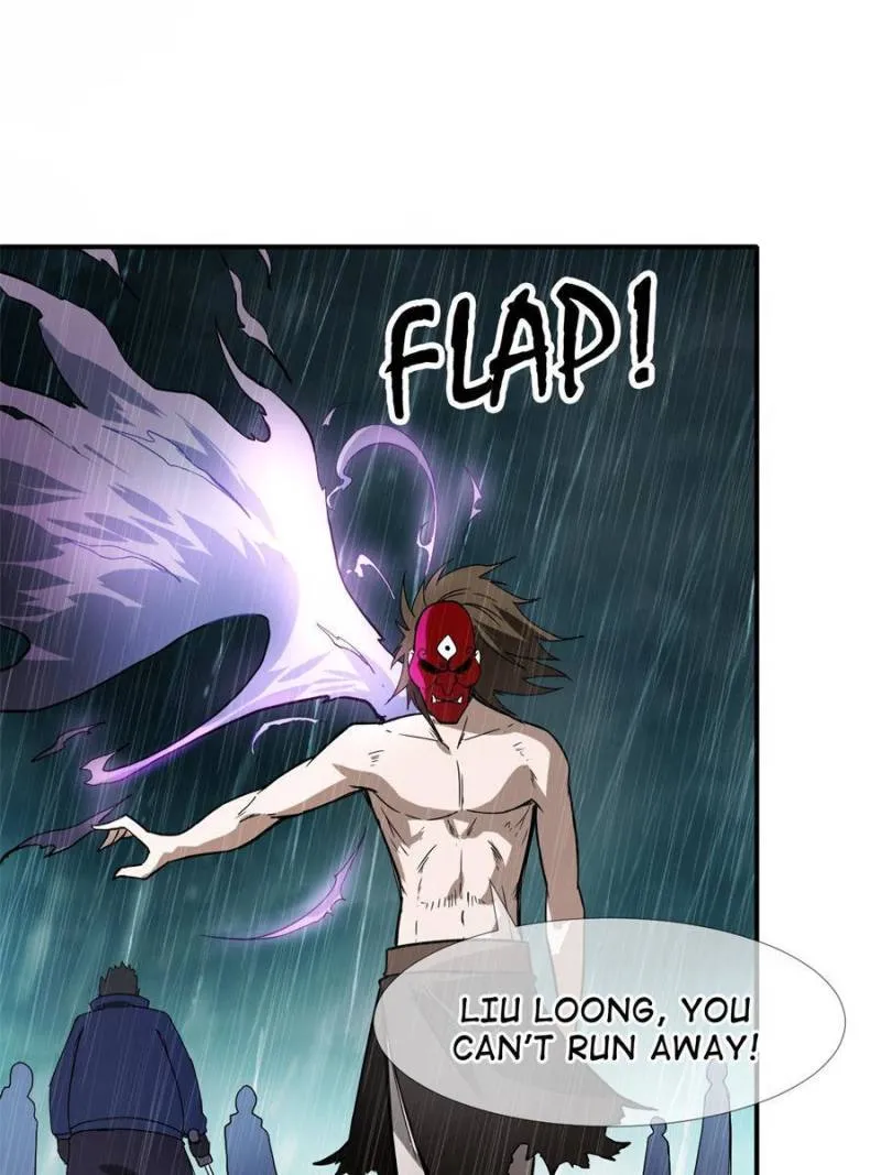 Star Gate Chapter 45 Online - página 61