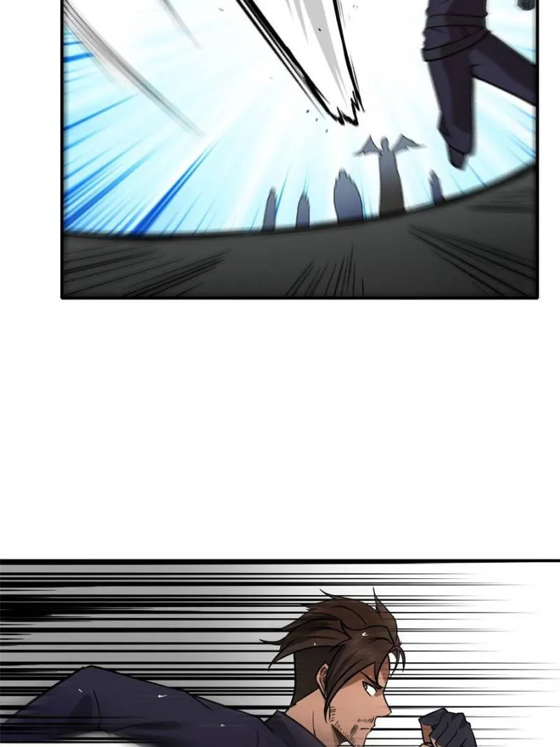 Star Gate Chapter 45 Online - página 63