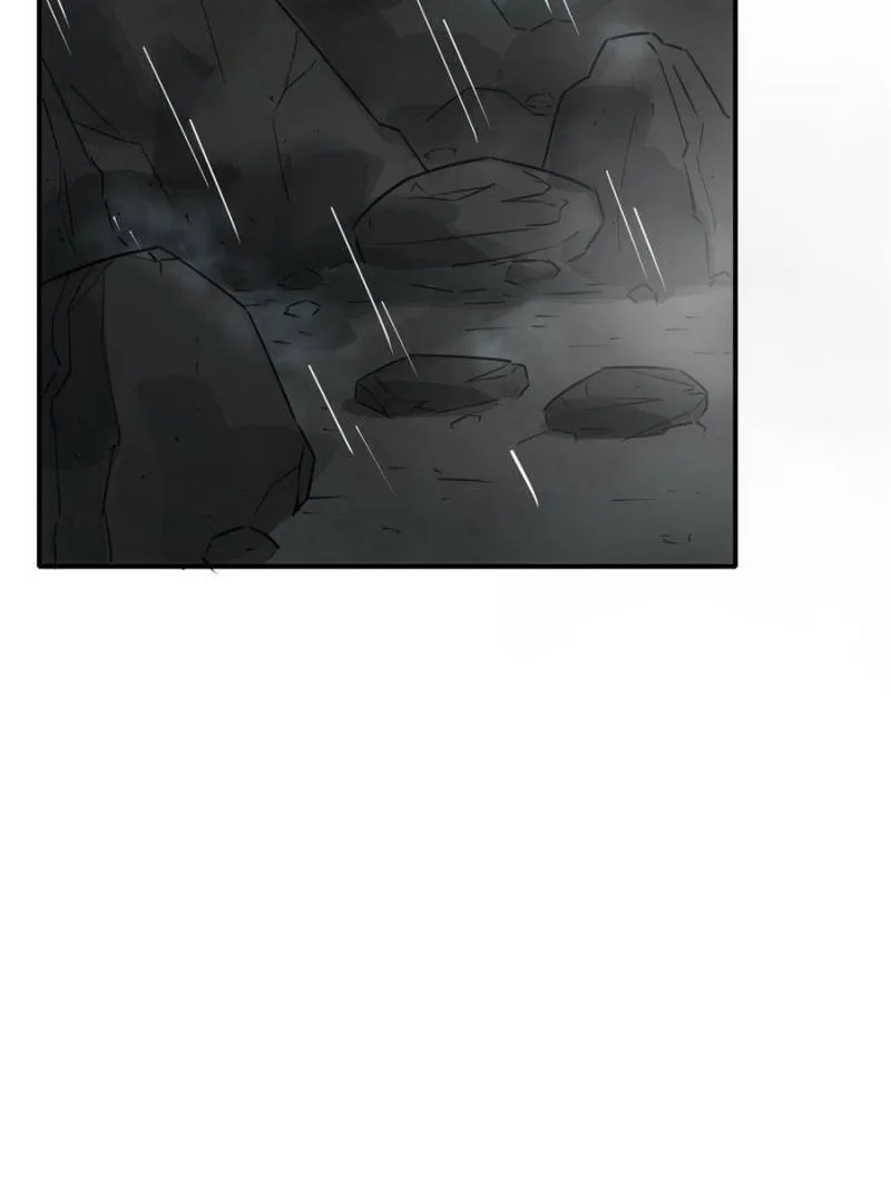 Star Gate Chapter 46 Online - página 2
