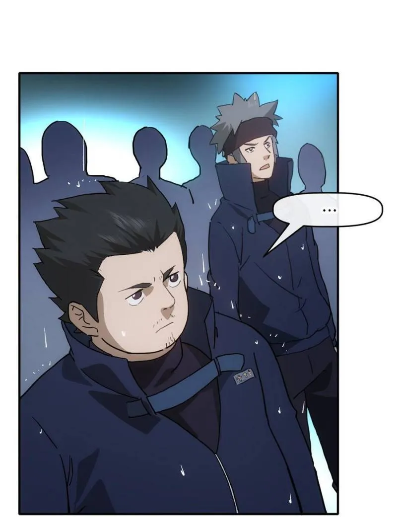 Star Gate Chapter 46 Online - página 8