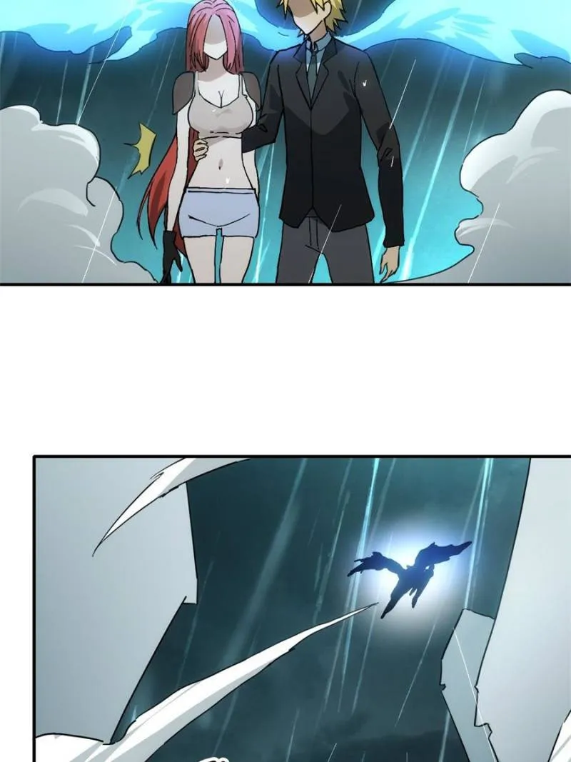 Star Gate Chapter 46 Online - página 15