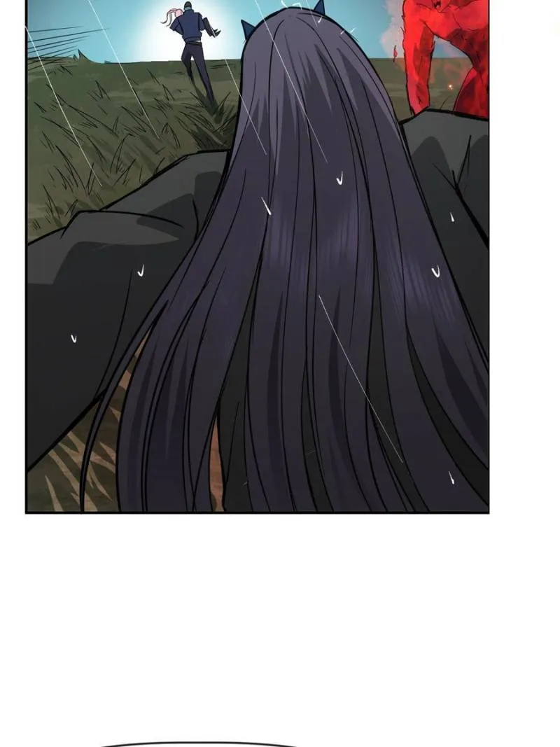 Star Gate Chapter 46 Online - página 54