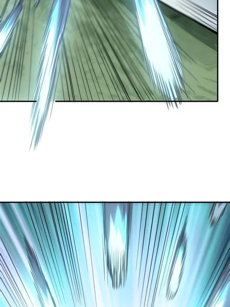 Star Gate Chapter 46 Online - página 61
