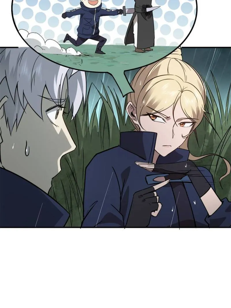 Star Gate Chapter 47 Online - página 23