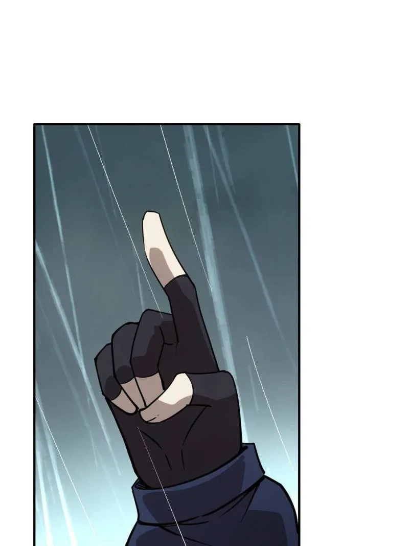 Star Gate Chapter 47 Online - página 29