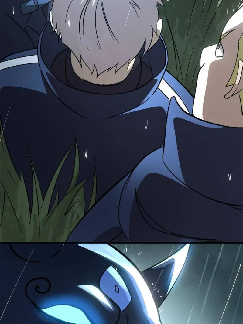 Star Gate Chapter 47 Online - página 36