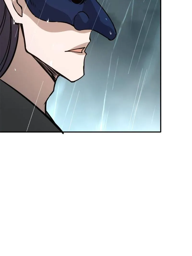 Star Gate Chapter 47 Online - página 79