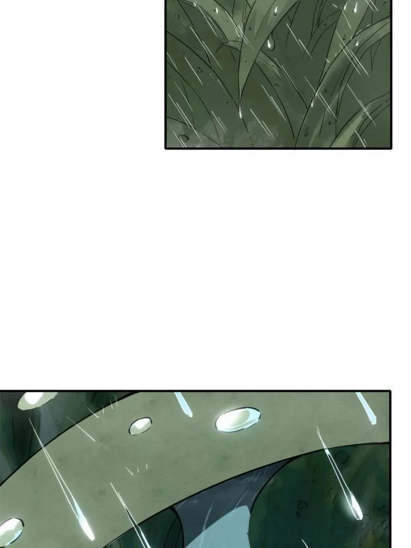 Star Gate Chapter 48 Online - página 2