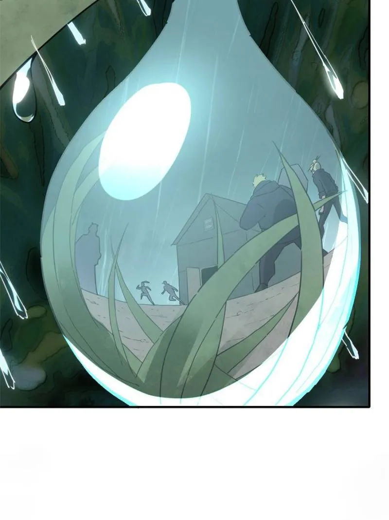 Star Gate Chapter 48 Online - página 3