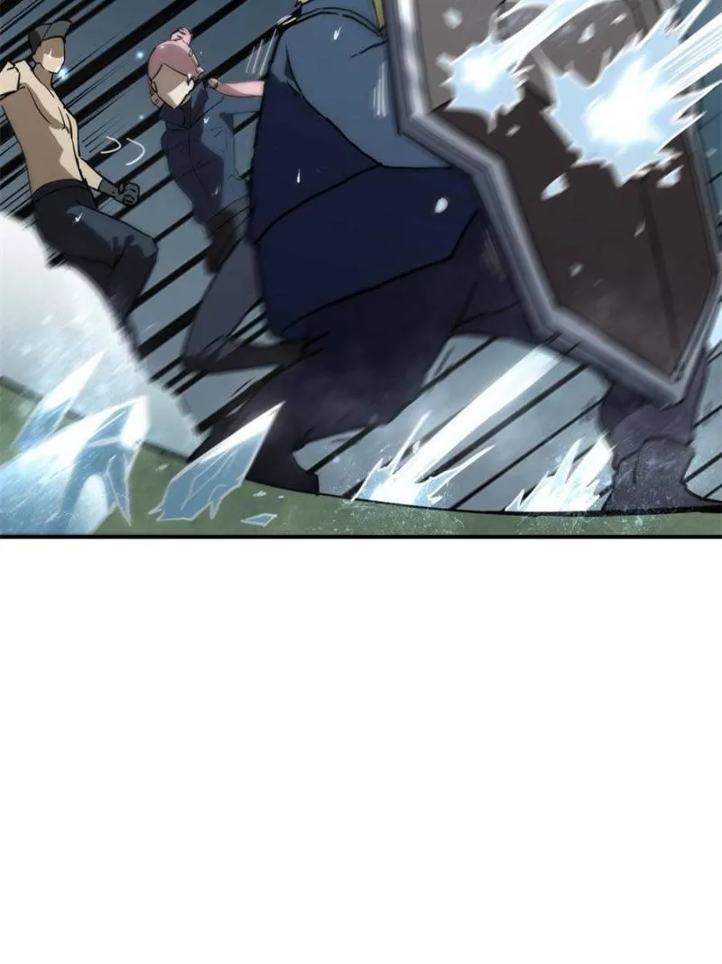 Star Gate Chapter 48 Online - página 13