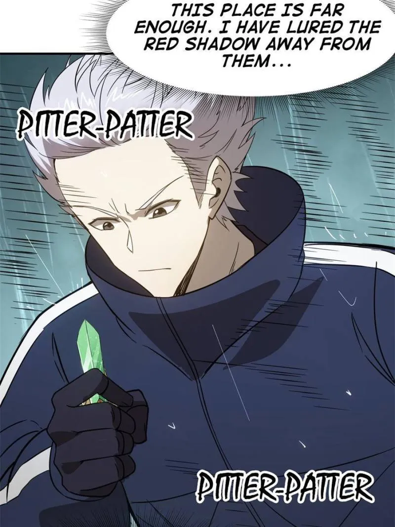 Star Gate Chapter 48 Online - página 31