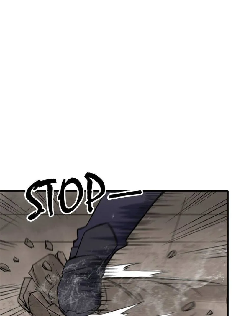 Star Gate Chapter 48 Online - página 33