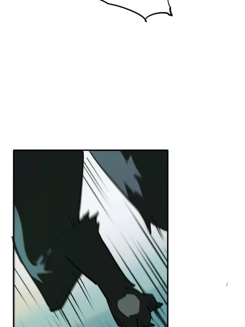 Star Gate Chapter 48 Online - página 64